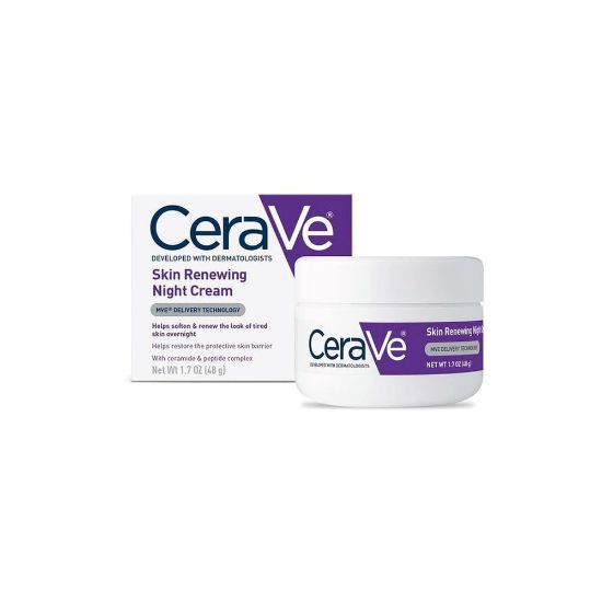 صورة سيرافي كريم ليلي لتجديد البشرة 48 جم